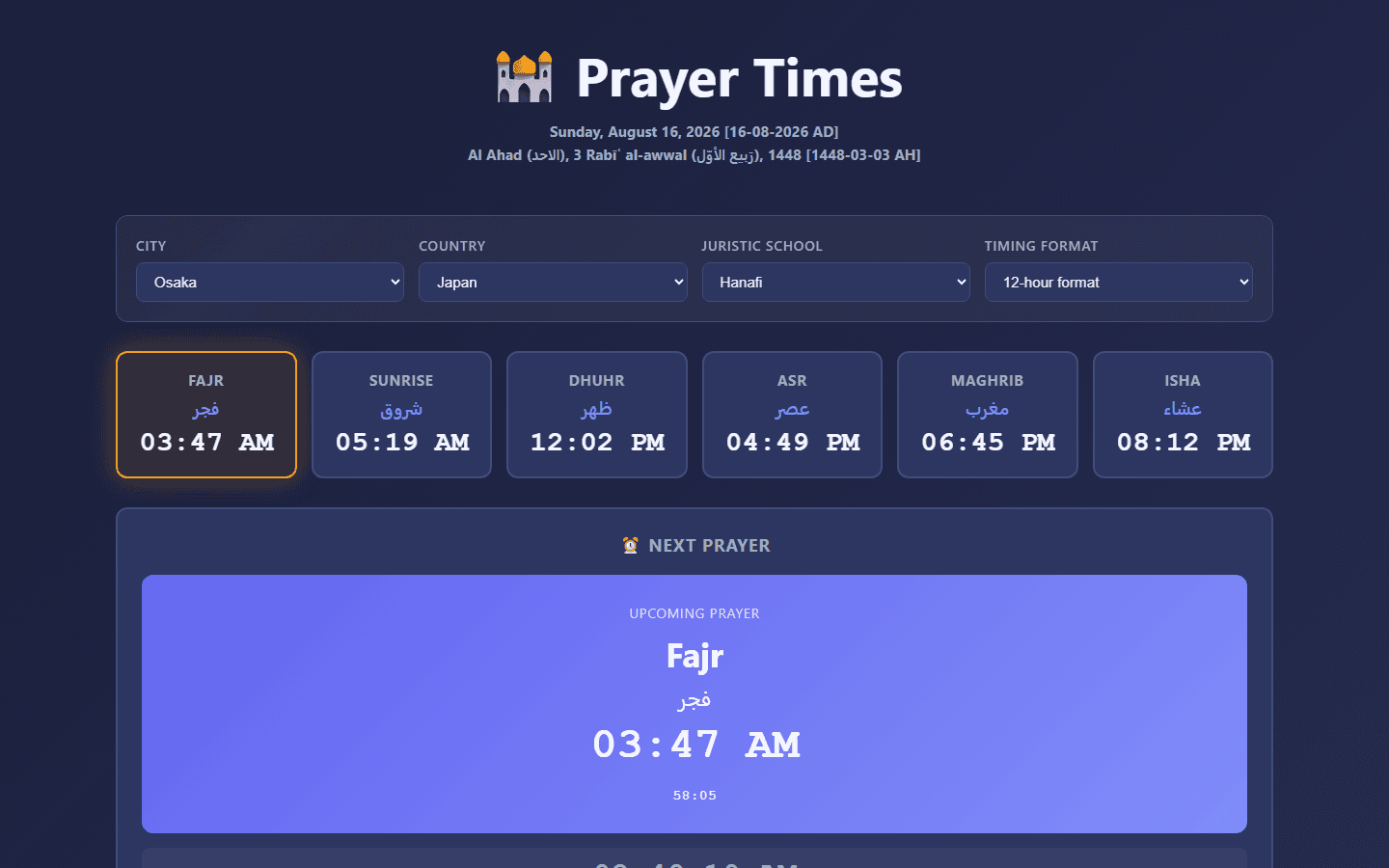 Prayer Times Japan